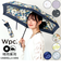 【当該商品送料無料】wpc 折りたたみ傘 晴雨兼用 通販 傘 折りたたみ ワールドパーティー 晴雨兼用傘 3段 折り畳み傘 雨傘 かさ カサ