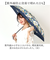 【当該商品送料無料】wpc 折りたたみ傘 晴雨兼用 通販 傘 折りたたみ ワールドパーティー 晴雨兼用傘 3段 折り畳み傘 雨傘 かさ カサ