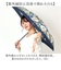 【当該商品送料無料】wpc 折りたたみ傘 晴雨兼用 通販 傘 折りたたみ ワールドパーティー 晴雨兼用傘 3段 折り畳み傘 雨傘 かさ カサ