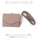 【当該商品送料無料】lizdays リズデイズ レザー IDカードホルダー 通販 財布 お財布 コインケース 小銭入れ IDカードケース カード入れ