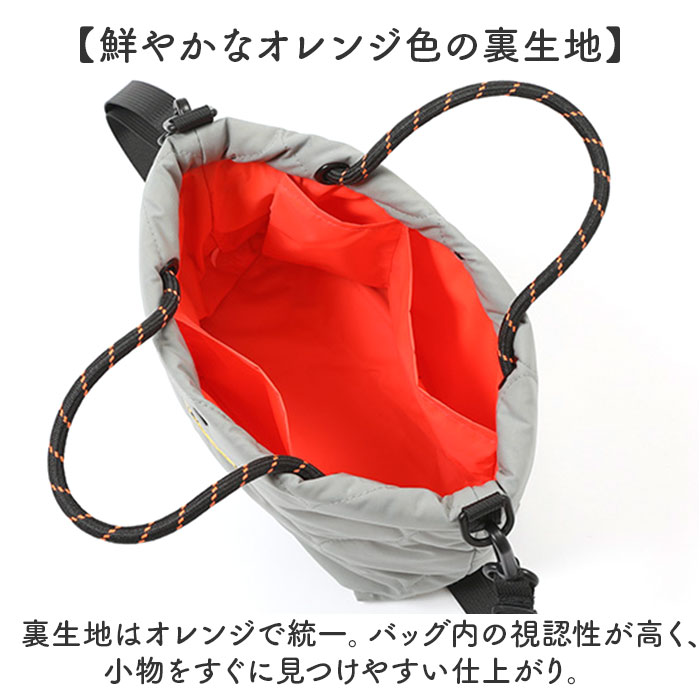 【当該商品送料無料】kiu トートバッグ キウ K386 通販 ショルダーバッグ 2way ショルダー トート バッグ 斜めがけバッグ