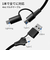 【当該商品送料無料】4in1 USB 充電ケーブル 通販 通信ケーブル タイプcケーブル ライトニングケーブル USBケーブル マルチ充電ケーブル