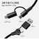 【当該商品送料無料】4in1 USB 充電ケーブル 通販 通信ケーブル タイプcケーブル ライトニングケーブル USBケーブル マルチ充電ケーブル