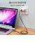 【当該商品送料無料】4in1 USB 充電ケーブル 通販 通信ケーブル タイプcケーブル ライトニングケーブル USBケーブル マルチ充電ケーブル