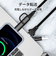 【当該商品送料無料】4in1 USB 充電ケーブル 通販 通信ケーブル タイプcケーブル ライトニングケーブル USBケーブル マルチ充電ケーブル