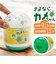 【当該商品送料無料】さよならカメちゃん 置きタイプ 通販 忌避剤 置くだけ おくだけ 虫を入れない 虫を送りだす ミントの力 ミント カメムシ