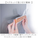 【当該商品送料無料】ふきんハンガー キャラクター マグネット 通販 タオル掛け ふきん掛け 布巾ハンガー 布きんハンガー タオルハンガー 布巾掛け