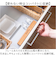 【当該商品送料無料】ふきんハンガー キャラクター マグネット 通販 タオル掛け ふきん掛け 布巾ハンガー 布きんハンガー タオルハンガー 布巾掛け
