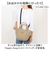 【当該商品送料無料】kippis キッピス トートバッグ レディース 2way kekp324 通販 ショルダーバッグ ショルダーバック
