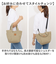 【当該商品送料無料】kippis キッピス トートバッグ レディース 2way kekp324 通販 ショルダーバッグ ショルダーバック