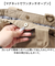 【当該商品送料無料】kippis キッピス トートバッグ レディース 2way kekp324 通販 ショルダーバッグ ショルダーバック