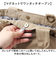 【当該商品送料無料】kippis キッピス トートバッグ レディース 2way kekp324 通販 ショルダーバッグ ショルダーバック