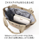 【当該商品送料無料】kippis キッピス トートバッグ レディース 2way kekp324 通販 ショルダーバッグ ショルダーバック