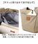 【当該商品送料無料】kippis キッピス トートバッグ レディース 2way kekp324 通販 ショルダーバッグ ショルダーバック