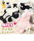 【当該商品送料無料】ニキ キーホルダー ぬいぐるみ NICI 通販 キーリング キーチャーム キャラクター 洗える 手洗い おしゃれ キー ホルダー