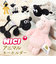 【当該商品送料無料】ニキ キーホルダー ぬいぐるみ NICI 通販 キーリング キーチャーム キャラクター 洗える 手洗い おしゃれ キー ホルダー