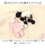 【当該商品送料無料】ニキ キーホルダー ぬいぐるみ NICI 通販 キーリング キーチャーム キャラクター 洗える 手洗い おしゃれ キー ホルダー