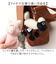 【当該商品送料無料】ニキ キーホルダー ぬいぐるみ NICI 通販 キーリング キーチャーム キャラクター 洗える 手洗い おしゃれ キー ホルダー