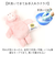 【当該商品送料無料】ニキ キーホルダー ぬいぐるみ NICI 通販 キーリング キーチャーム キャラクター 洗える 手洗い おしゃれ キー ホルダー