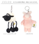 【当該商品送料無料】ニキ キーホルダー ぬいぐるみ NICI 通販 キーリング キーチャーム キャラクター 洗える 手洗い おしゃれ キー ホルダー