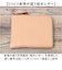 【当該商品送料無料】Native Creation 財布 通販 日本製 栃木レザー 経年変化 ミニ財布 L字ファスナー お財布 ミニサイフ