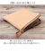 【当該商品送料無料】Native Creation 財布 通販 日本製 栃木レザー 経年変化 ミニ財布 L字ファスナー お財布 ミニサイフ
