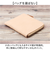 【当該商品送料無料】Native Creation 財布 通販 日本製 栃木レザー 経年変化 ミニ財布 L字ファスナー お財布 ミニサイフ