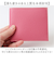 【当該商品送料無料】FRUH スマートショートウォレット 通販 日本製 折りたたみ財布 GL049 折り財布 折財布 フリュー 二つ折り財布 メンズ