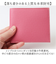 【当該商品送料無料】FRUH スマートショートウォレット 通販 日本製 折りたたみ財布 GL049 折り財布 折財布 フリュー 二つ折り財布 メンズ