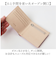 【当該商品送料無料】FRUH スマートショートウォレット 通販 日本製 折りたたみ財布 GL049 折り財布 折財布 フリュー 二つ折り財布 メンズ