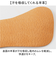 【当該商品送料無料】ペダック コレクトプラス インソール 通販 中敷き 衝撃吸収 疲れにくい シューズ 足に馴染む 本革 革 O脚 О脚歩行