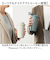 【当該商品送料無料】タンブラー 蓋付き 通販 300ml ステンレスタンブラー 蓋つき マイボトル コーヒータンブラー 保冷保温 広口