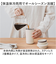 【当該商品送料無料】タンブラー 蓋付き 通販 300ml ステンレスタンブラー 蓋つき マイボトル コーヒータンブラー 保冷保温 広口