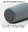 【当該商品送料無料】タンブラー 蓋付き 通販 300ml ステンレスタンブラー 蓋つき マイボトル コーヒータンブラー 保冷保温 広口