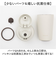 【当該商品送料無料】タンブラー 蓋付き 通販 300ml ステンレスタンブラー 蓋つき マイボトル コーヒータンブラー 保冷保温 広口