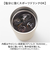 【当該商品送料無料】タンブラー 蓋付き 通販 300ml ステンレスタンブラー 蓋つき マイボトル コーヒータンブラー 保冷保温 広口
