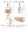 【当該商品送料無料】lizdays リズデイズ PU キャンバス トートバッグ 大容量 通販 トートバック トート 手提げ 手提げバッグ 帆布