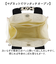 【当該商品送料無料】lizdays リズデイズ キャンバス ミニ トートバッグ 通販 キャンバスミニトートバッグ キャンバストートバッグ