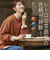 【当該商品送料無料】ニット レディース きれいめ 通販 セーター プルオーバー 長袖 ゆったり ジャカード柄レトロ配色ニットトップス 秋冬 秋 冬