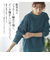 【当該商品送料無料】ニット レディース きれいめ 通販 セーター プルオーバー 長袖 ゆったり ジャカード柄レトロ配色ニットトップス 秋冬 秋 冬