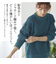 【当該商品送料無料】ニット レディース きれいめ 通販 セーター プルオーバー 長袖 ゆったり ジャカード柄レトロ配色ニットトップス 秋冬 秋 冬