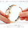 【当該商品送料無料】plaisir 時計 NTK-263 通販 腕時計 ニッケルフリー リストウォッチ レディース 腕時計レディース 金属ベルト