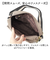 【当該商品送料無料】lizdays リズデイズ キルティング ミニ ショルダー ナイロン 通販 キルティングバッグ ミニショルダー ショルダーバッグ