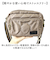 【当該商品送料無料】lizdays リズデイズ キルティング ミニ ショルダー ナイロン 通販 キルティングバッグ ミニショルダー ショルダーバッグ