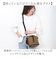【当該商品送料無料】Rename ショルダーバッグ リネーム RSG24039 通販 ショルダーバック ショルダー バッグ 斜めがけバッグ