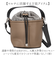 【当該商品送料無料】Rename ショルダーバッグ リネーム RSG24039 通販 ショルダーバック ショルダー バッグ 斜めがけバッグ