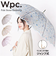 【当該商品送料無料】wpc ビニール傘 長傘 通販 ビニール 傘 ワールドパーティー 雨傘 かさ カサ ジャンプ傘 レディース おしゃれ 大人