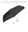 【当該商品送料無料】トーツ totes 自動開閉 折りたたみ傘 8412 通販 おりたたみ傘 折り畳み傘 折畳み傘 傘 紳士傘 折りたたみ