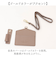 【当該商品送料無料】lizdays リズデイズ レザー IDカードホルダー 通販 ペンホルダー ペン入れ IDカードケース カード入れ パスケース