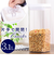【当該商品送料無料】保存容器 スタッキング 3100 通販 スタッキングロックキャニスター キャニスター フードストッカー 乾物ストッカー